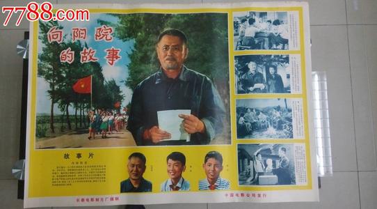 纽约州立大学布法罗分校学生卡办理